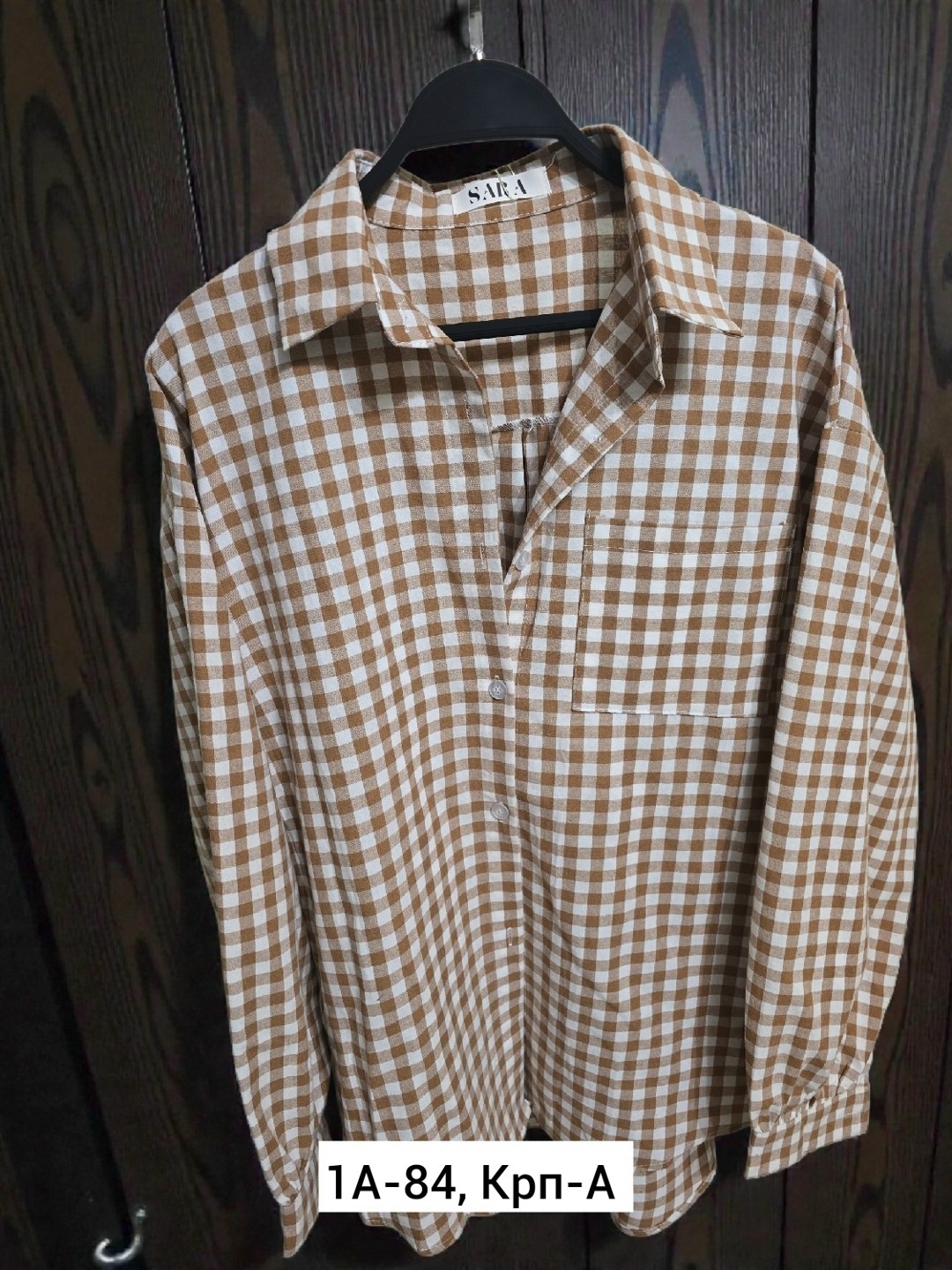 женская рубашка,рубашка в клетку женская,женская рубашка оверсайз клетка,рубашка желтая,оверсайз рубашка