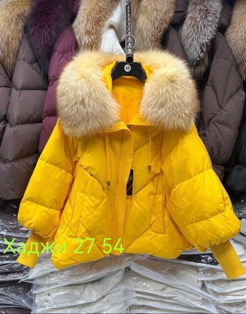 женский пуховик с мехом,женский пуховик на утином пуху с большим воротником из меха енота,куртка пуховик с натуральным мехом,пуховик с натуральным мехом женский,пуховик с мехом
