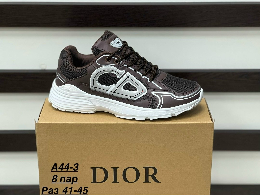 кроссовки dior,кроссовки dior мужские,кроссовки christian dior,кроссовки dior b30 lifestyle,мужские кроссовки