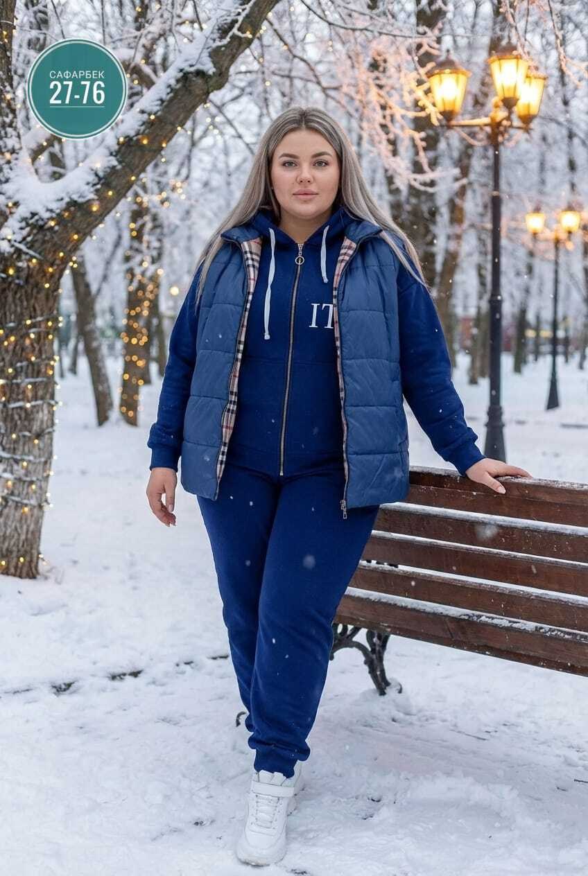 костюм теплые спортивные женские,женский костюм тройка,костюм женский спортивный на флисе,костюм теплый женский,женские костюмы