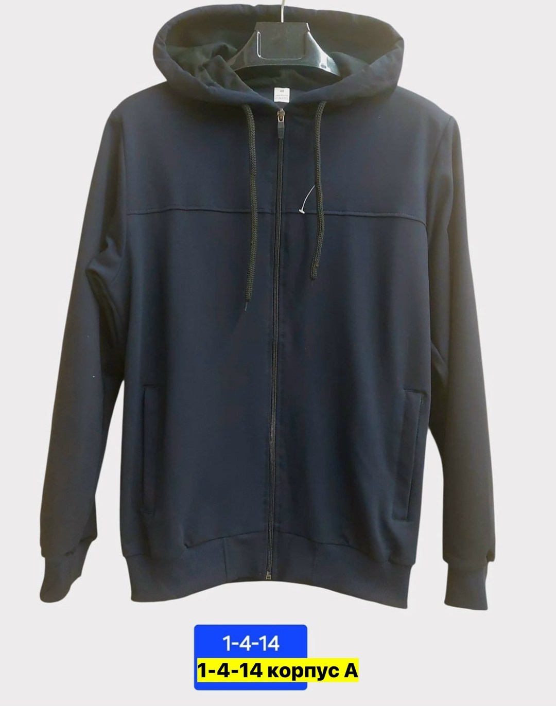 толстовка мужская,толстовки для мужчин,толстовка,мужская толстовка с капюшоном,толстовка мужская на флисе