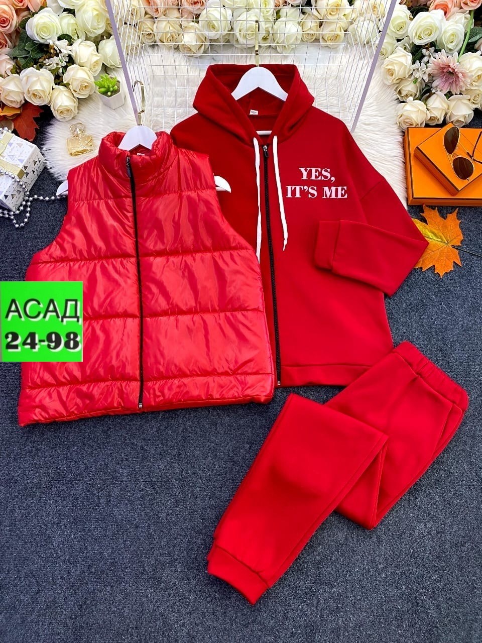 женский костюм тройка,женский спортивный костюм больших размеров,костюм женский на флисе,костюм спортивный женский,спортивный костюм тройка женский