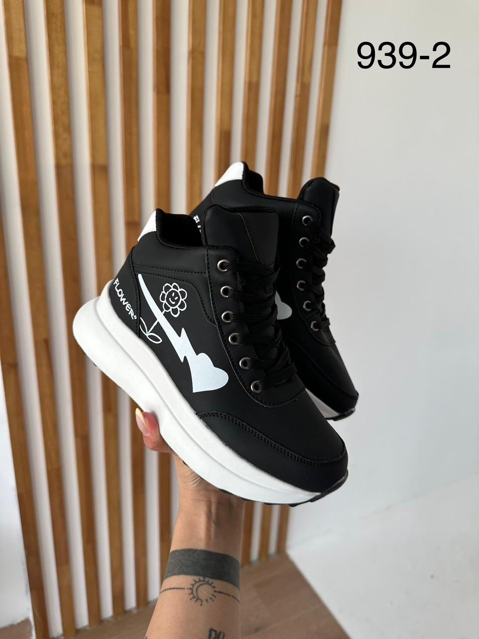 ,зимние кроссовки new balance,зимние женские кроссовки,кроссовки женскиe,зимние кроссовки