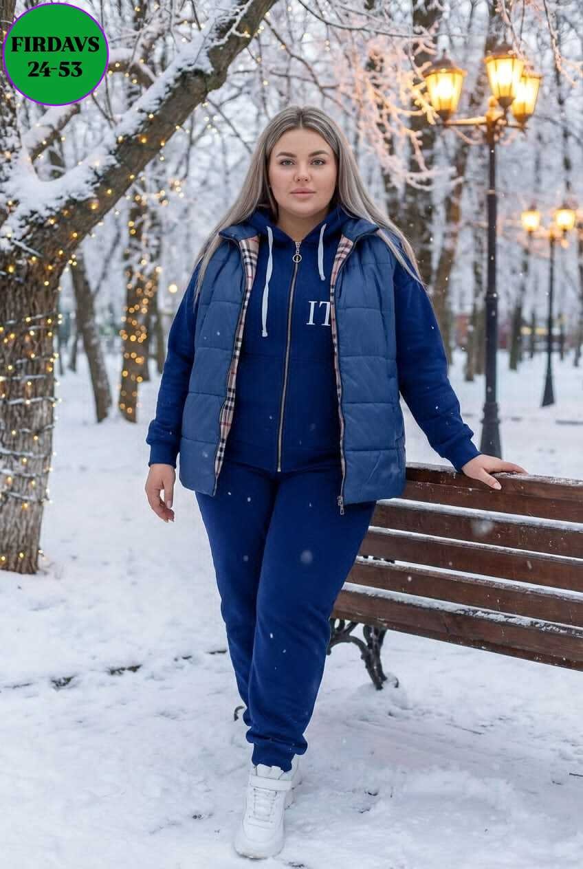 cпортивный костюм женский теплый,спортивный костюм тройка женский,спортивные костюмы женские,костюм тройка женский,костюм женский