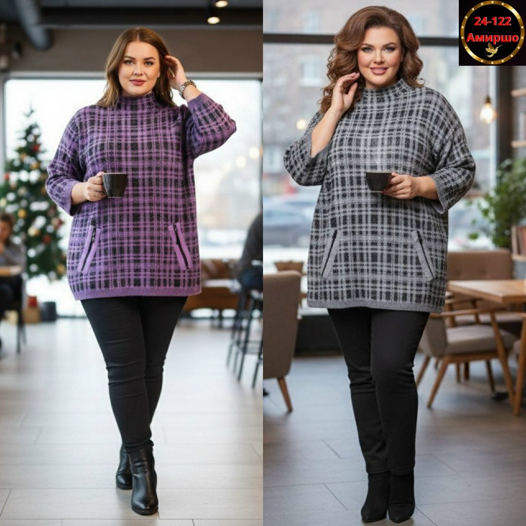 женская кофта,теплая кофта,пальто в клетку,стильная кофта,пуловер кофта