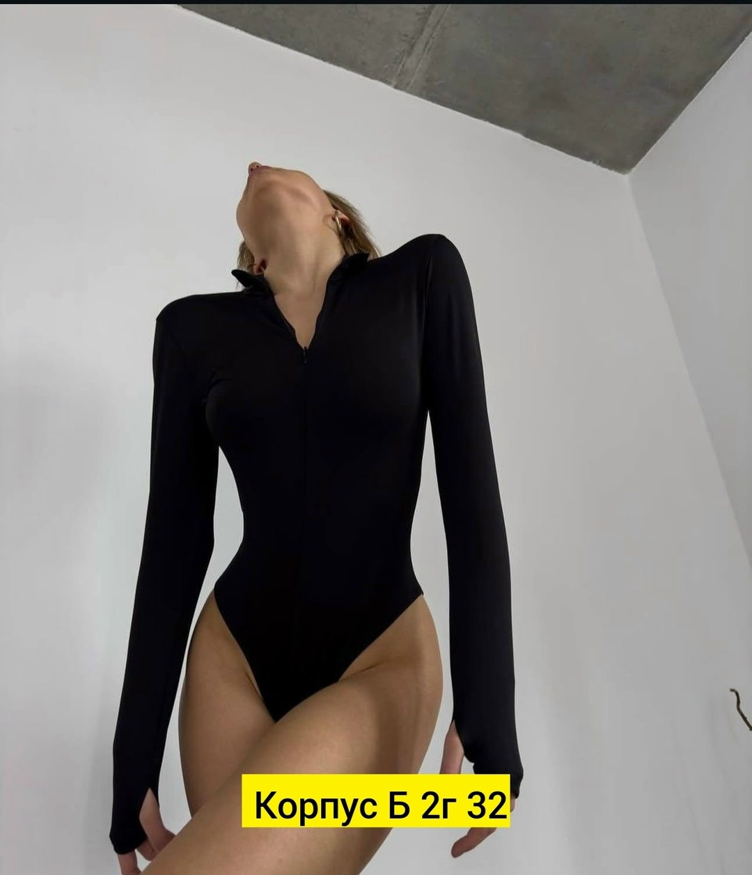 женская кофта,кофта с вырезом,,женская боди