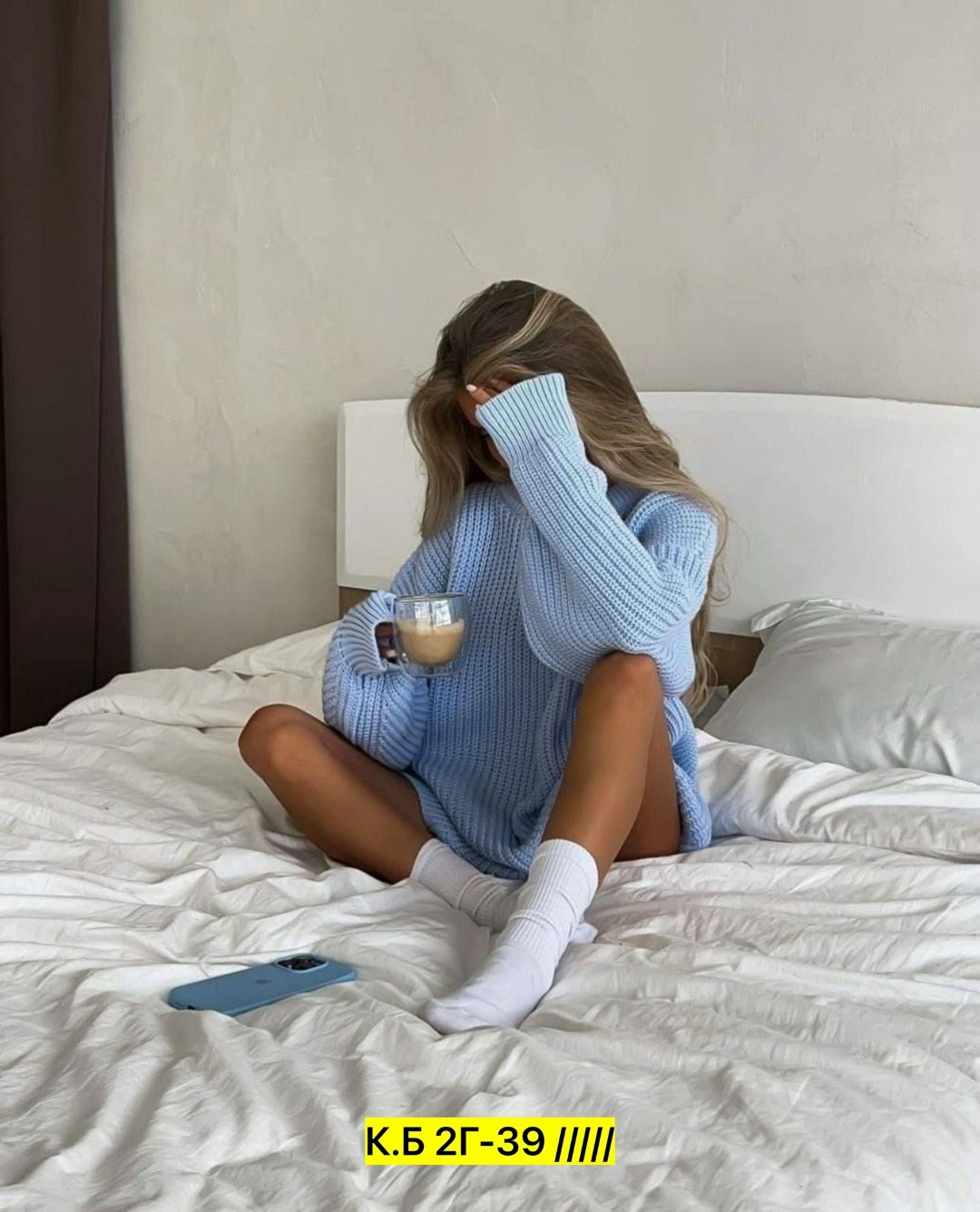 свитер вязаный оверсайз,свитер вязаный женский оверсайз голубой,свитер женский вязаный оверсайз арт. 11864597,свитер удлиненная,свитер оверсайз