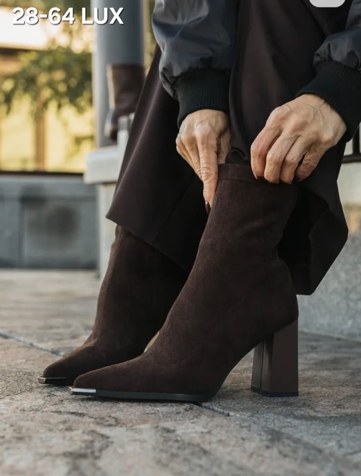 ботильоны демисезонные чулки на каблуке londri 306462715,замшевые ботильоны,женские ботильоны,ботильоны коричневые замшевые демисезонные на каблуке,женские ботильоны с острым носком