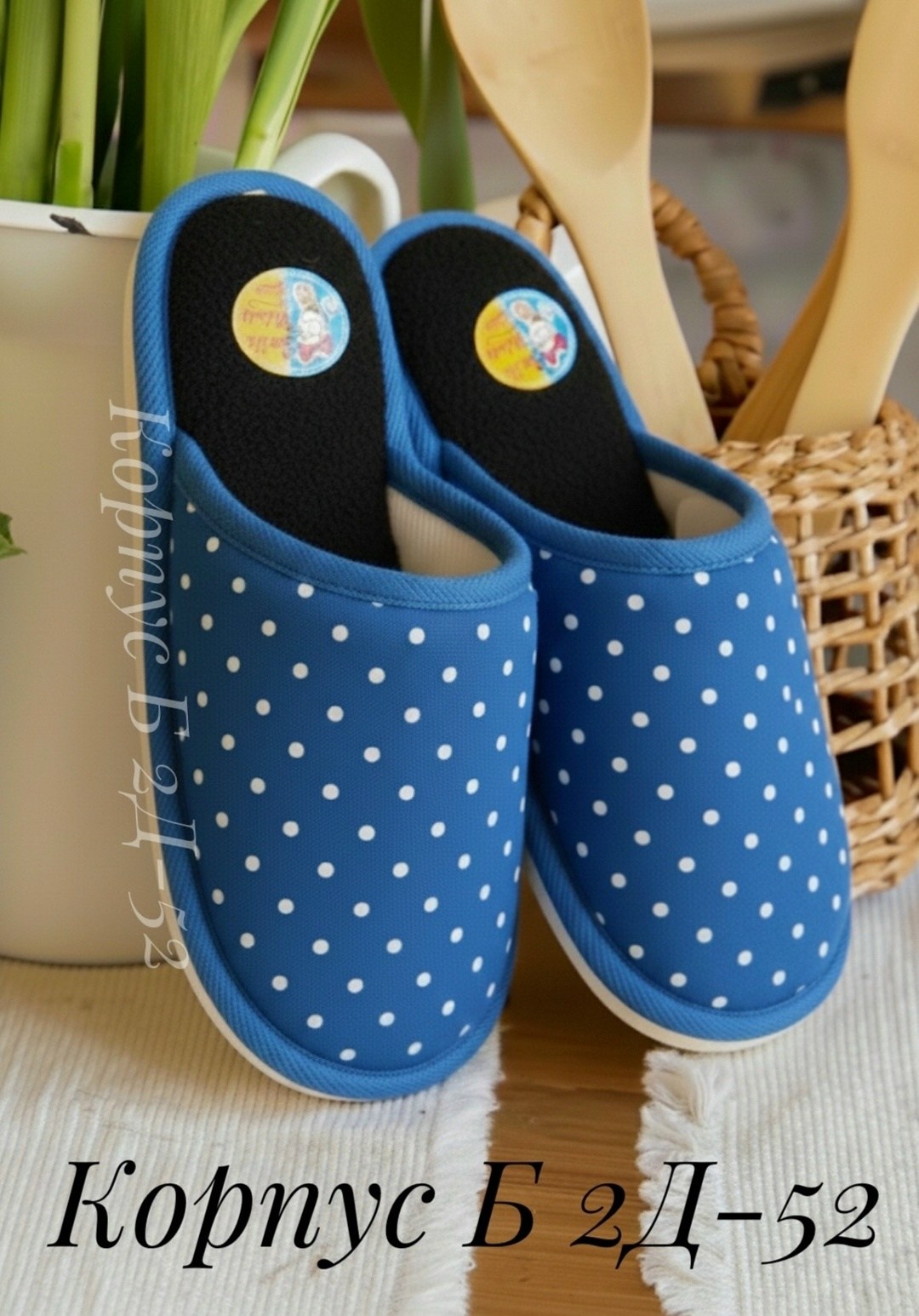 тапочки домашние женские,тапочки женские,тапочки женские для дома,тапочки домашние,тапки женские