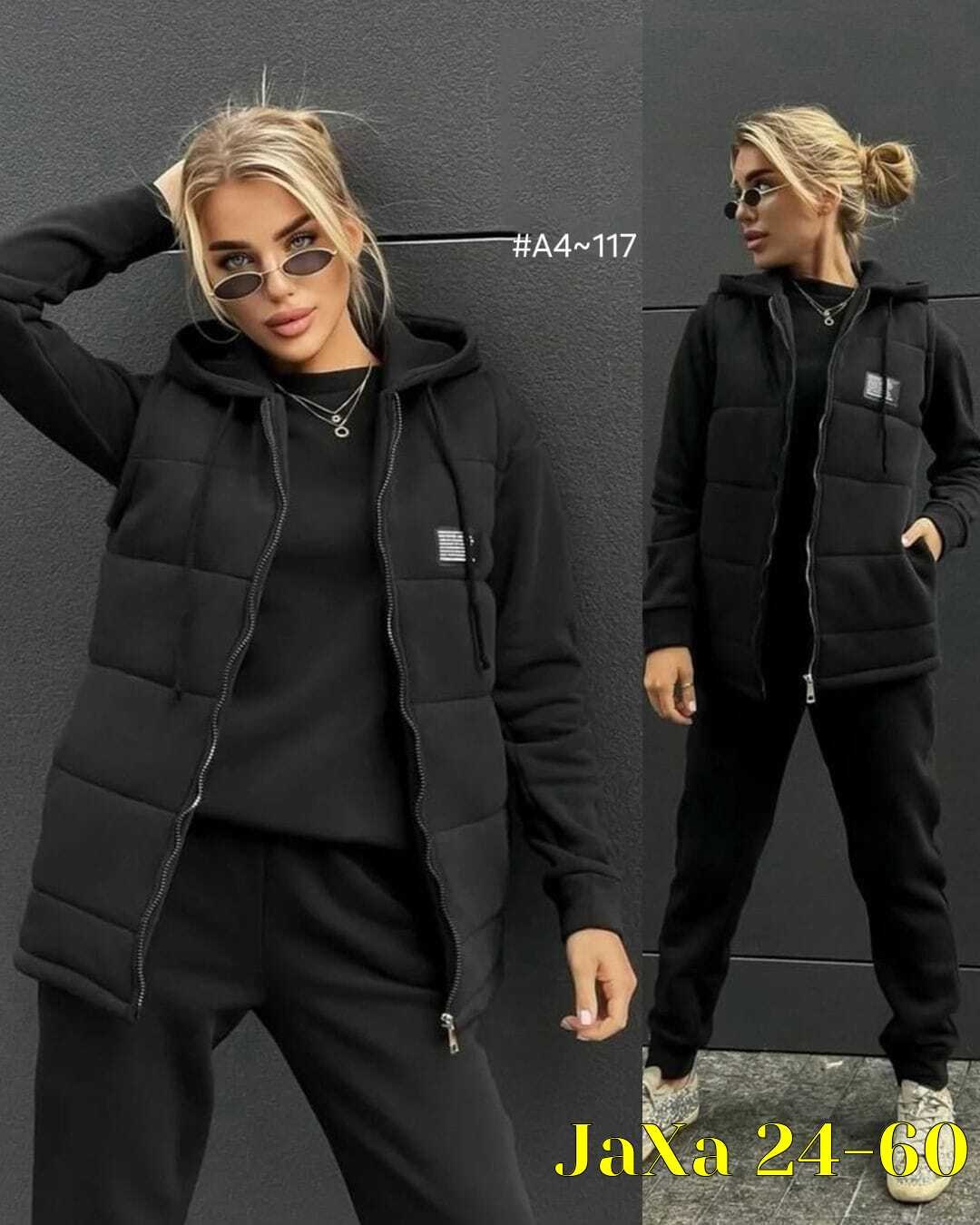 cпортивный костюм женский на флисе,cпортивный костюм женский теплый на флисе,cпортивный костюм женский теплый,костюм тройка,костюм спортивный женский