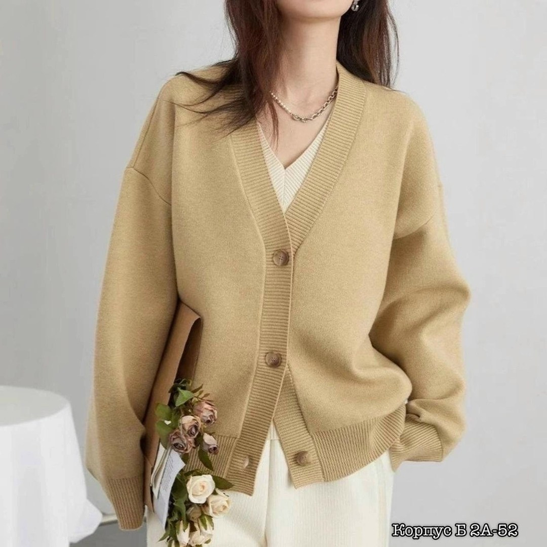 кофта кардиган,кардиган кашемир,кардиган,женская кофта,женский кардиган