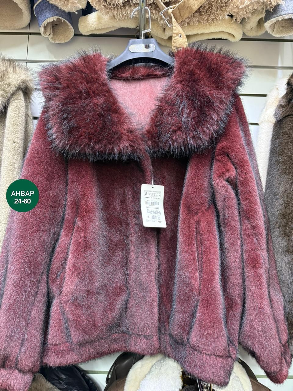 женская шуба из натурального меха шиншиллы,шубка из кролика (орилаг),шуба,женская шуба из натурального меха кролика рекс,шуба коричневый