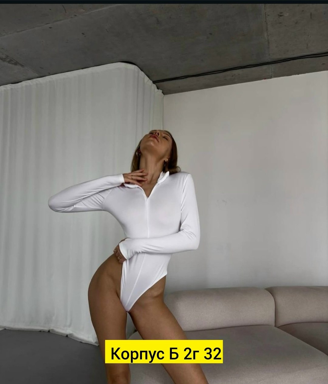 женская кофта,кофта с вырезом,,женская боди