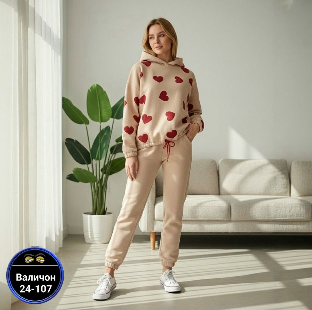 костюм женский,cпортивный костюм женский на флисе,костюм на флисе,теплый костюм,брючный костюм