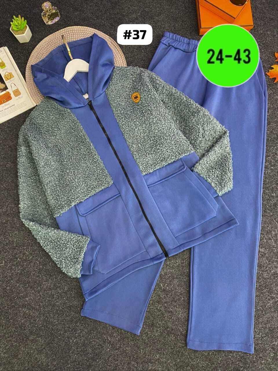 cпортивный костюм женский на флисе,cпортивный костюм женский теплый,спортивные костюмы женские,костюм женский,костюм на флисе