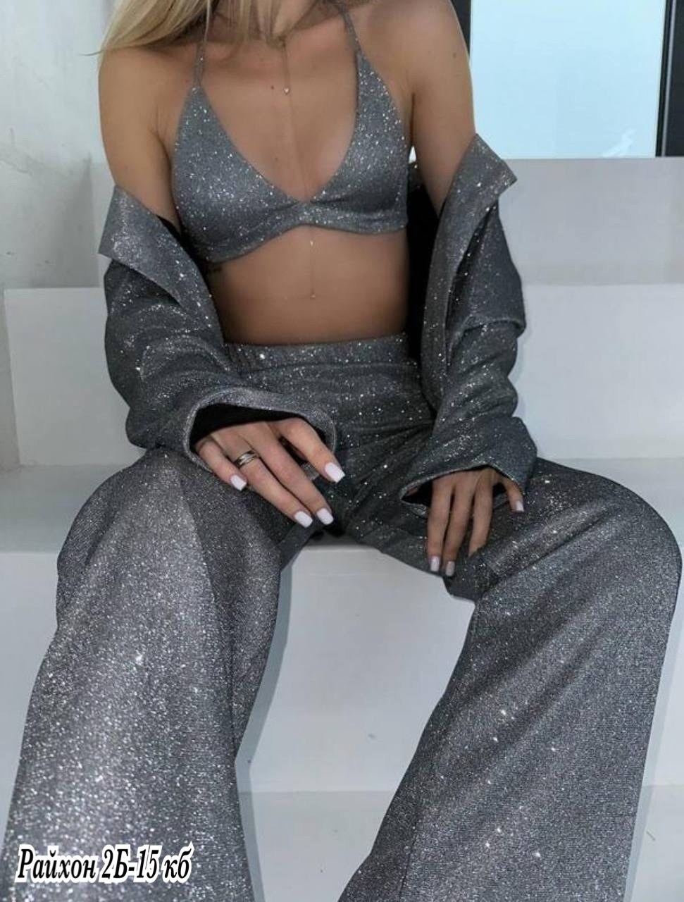 женский блестящий костюм-тройка,блестящий костюм женский,кобальтово-синий блейзер оверсайз с пайетками naanaa,костюм женский вечерний,синий блестящий костюм