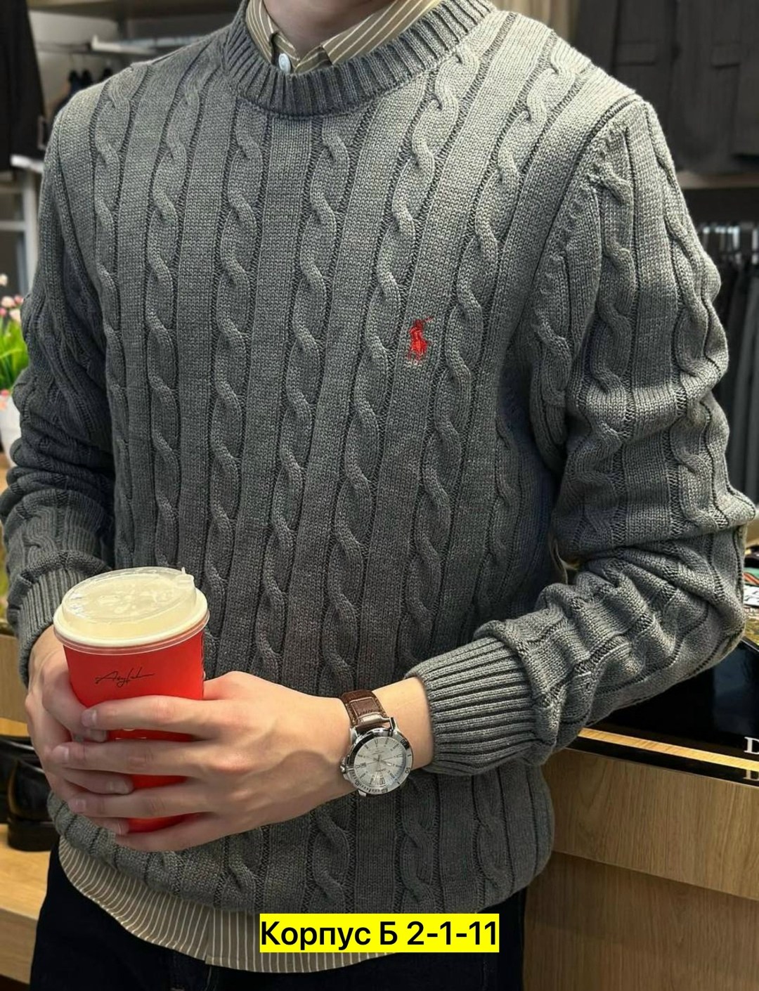 свитера мужская,свитер для мужчин,свитер джемпер мужской,polo ralph lauren свитер,модные мужские свитера