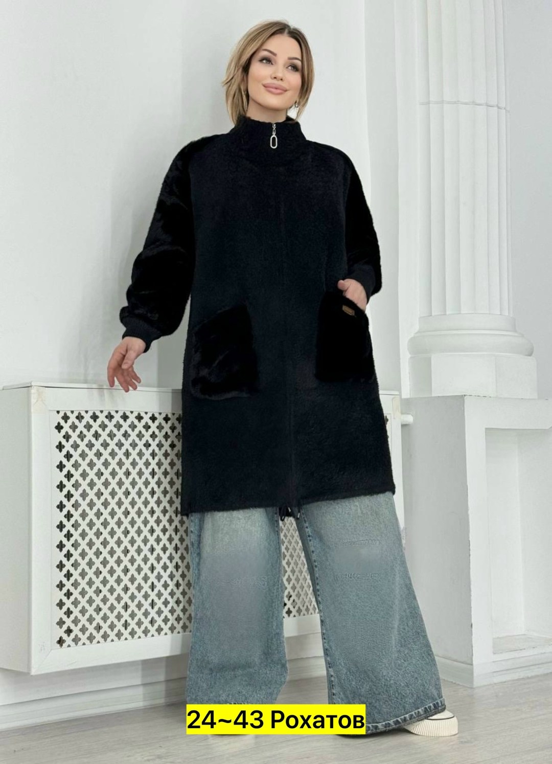 пальто из альпаки,кардиган женский,женское демисезонное пальто,женское пальто,кардиган альпака