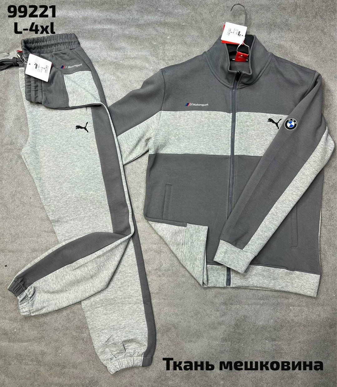 мужская толстовка puma,толстовка пума хаки,толстовки худи,толстовка пума,мужская толстовка