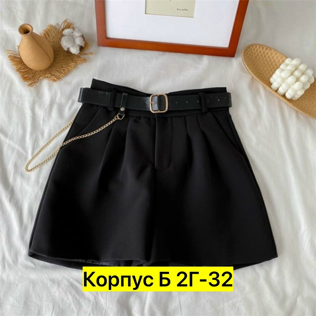 шорты с поясом,повседневные брюки,элегантные брюки,брюки для женщин,широкие шорты женские