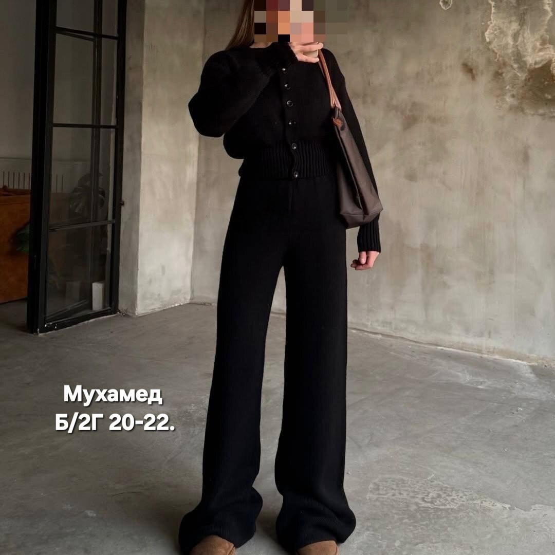 комплект костюм,кардиган,костюм повседневный,костюм двойка кашемир,кардиган женский