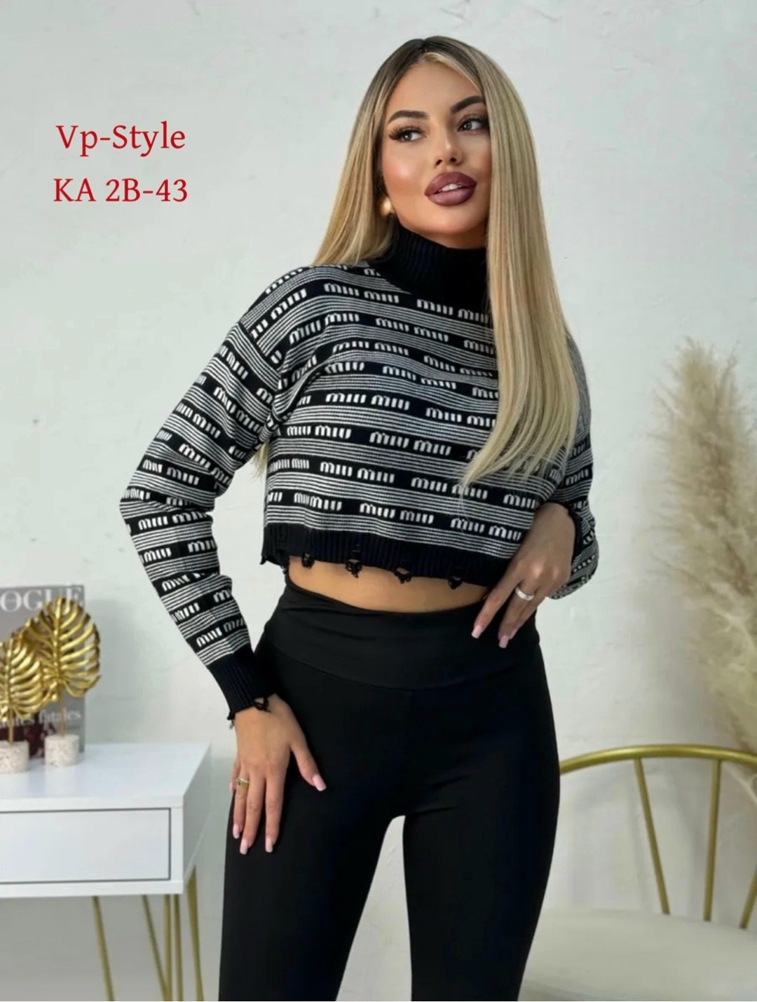 женская кофта,свитер женский кофта,кофта,свитер укороченная,кофта повседневная