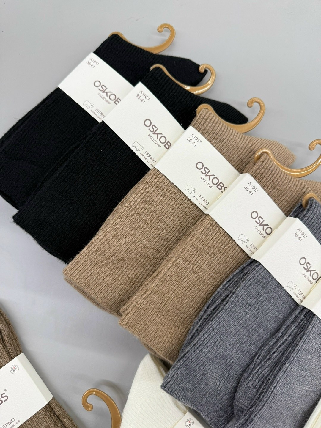 носки женские теплые кашемировые набор 5 пар,носки женские 10 пар,носки женские,носки женские теплые кашемировые однотонные набор 10 пар chanel,носки