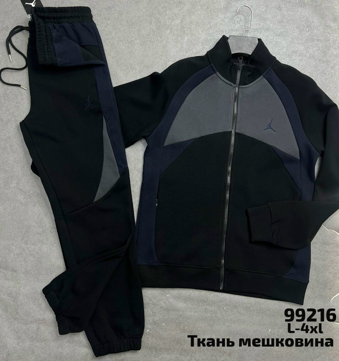 nike спортивный костюм,мужской спортивный костюм,спортивный костюм,мужской спортивный костюм nike,мужской костюм