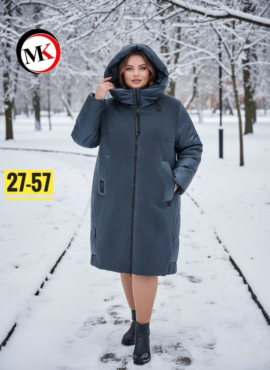 куртка удлиненная,зимняя пальто,куртка женская,пальто женские демисезонные,пальто утепленное