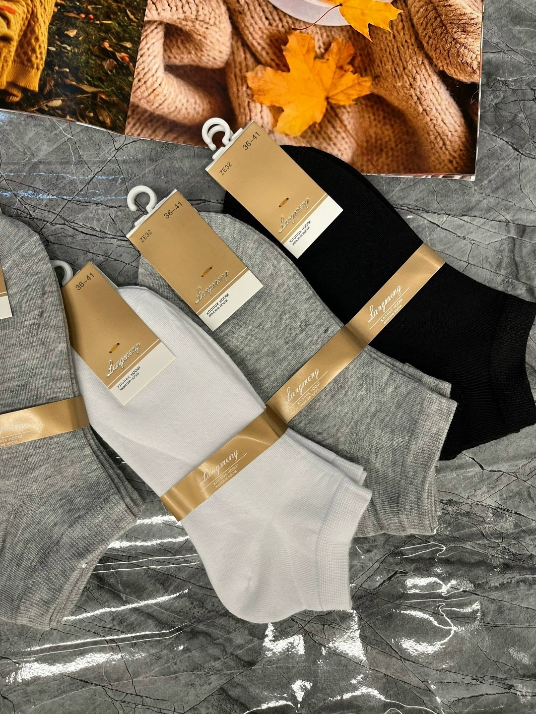 мужские носки,носки женские 10 пар,носки мужские 10 пар,носки женские,носки