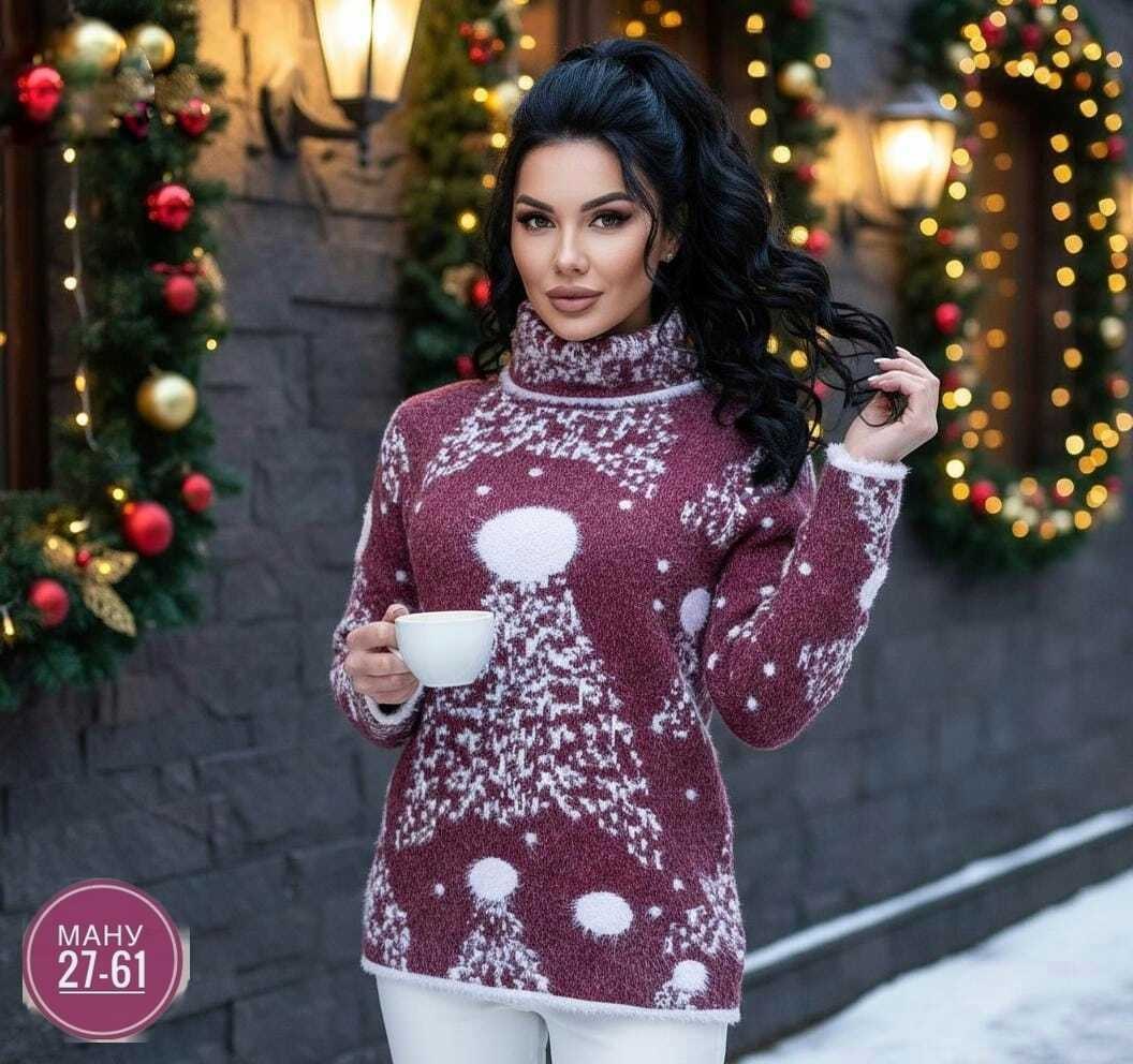 Женская одежда