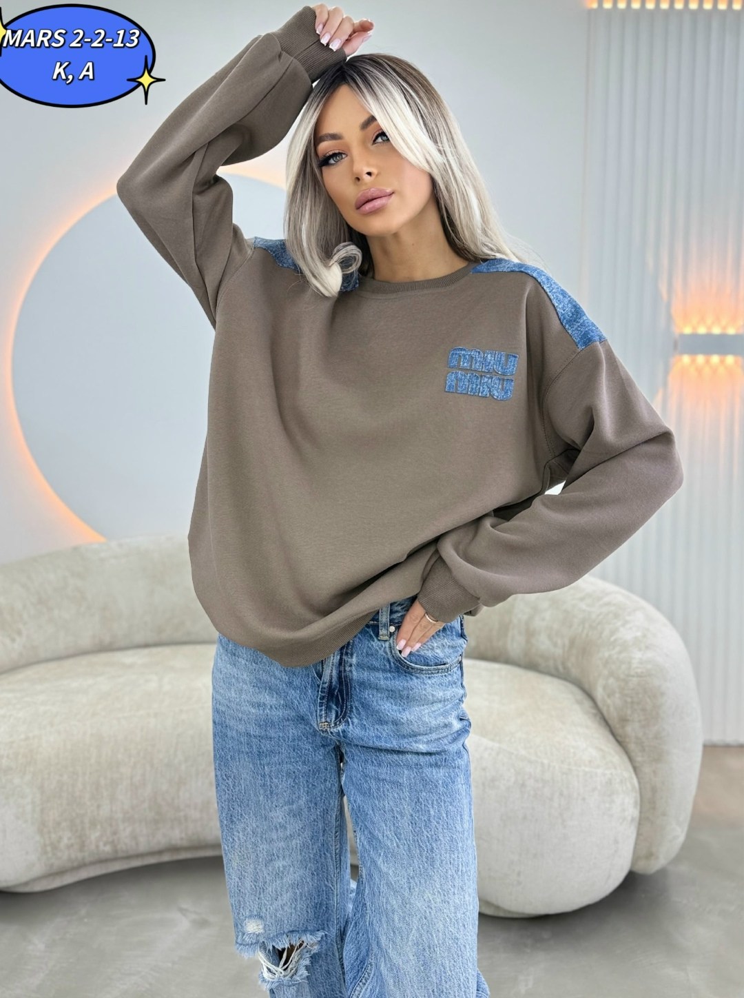 кофта женская,свитшот женский,толстовка кофта женская,толстовки свитшот,женский свитер