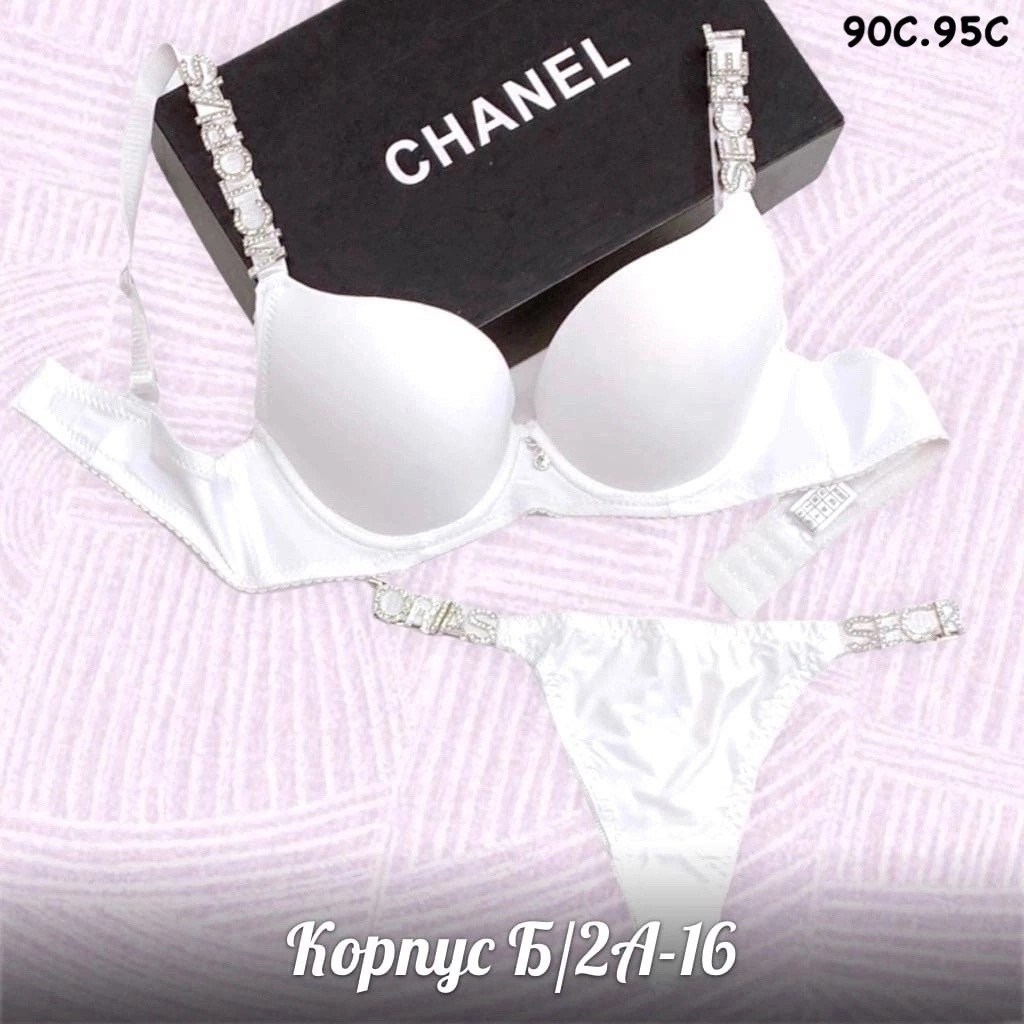 бюстгальтер женские,бюстгальтер пуш ап,бюстгальтер женский с пушапом,бюстгальтер,пушап бюстгальтер