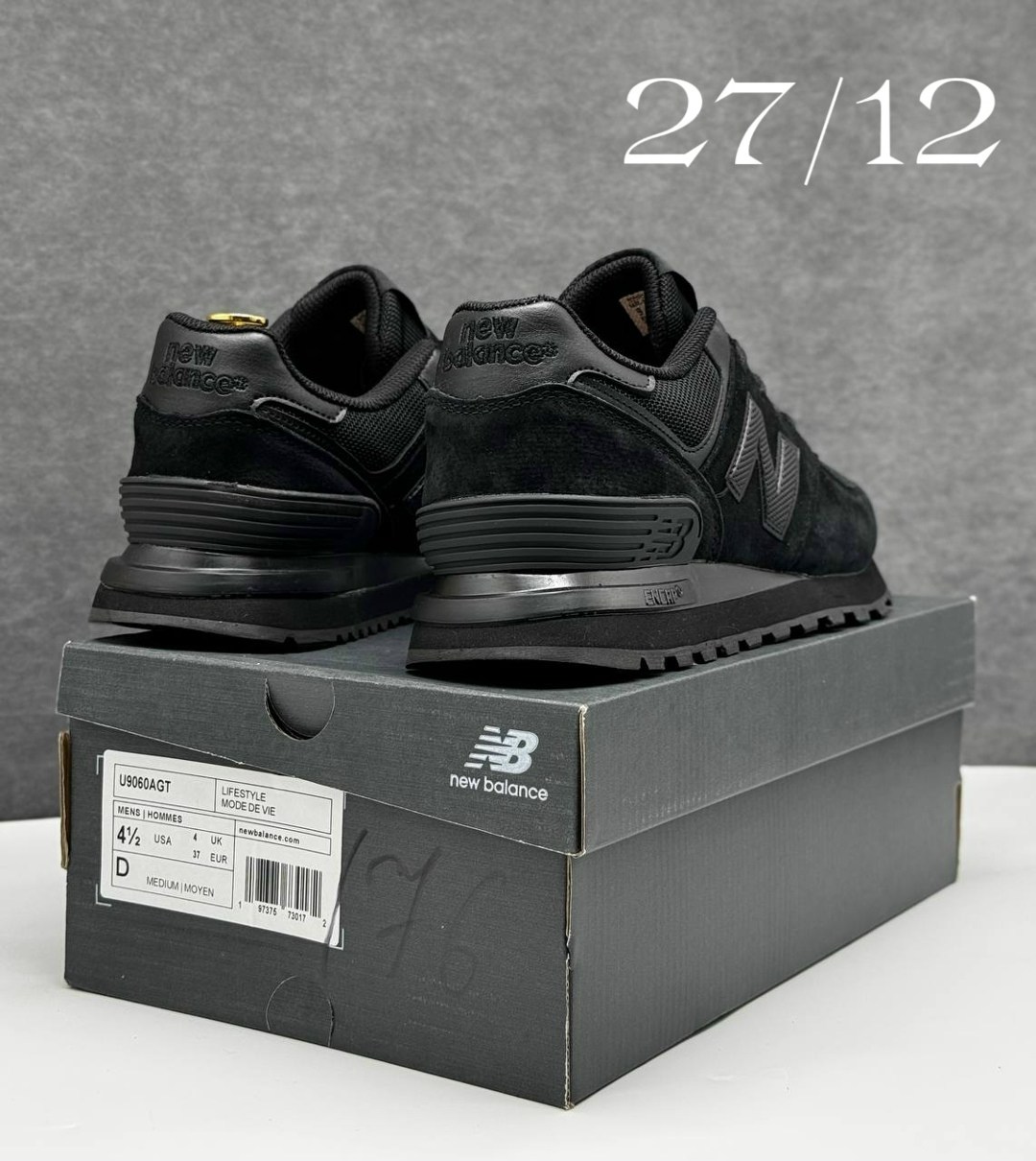 кроссовки new balance 574,кроссовки мужские new balance 574,кроссовки мужские new balance 574 черные,кроссовки new balance 574 черные,кроссовки new balance