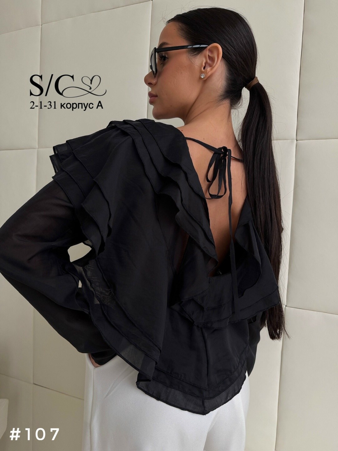 блузка свободного кроя,блуза,блузка с рюшами,блузка с воланом,женская блуза