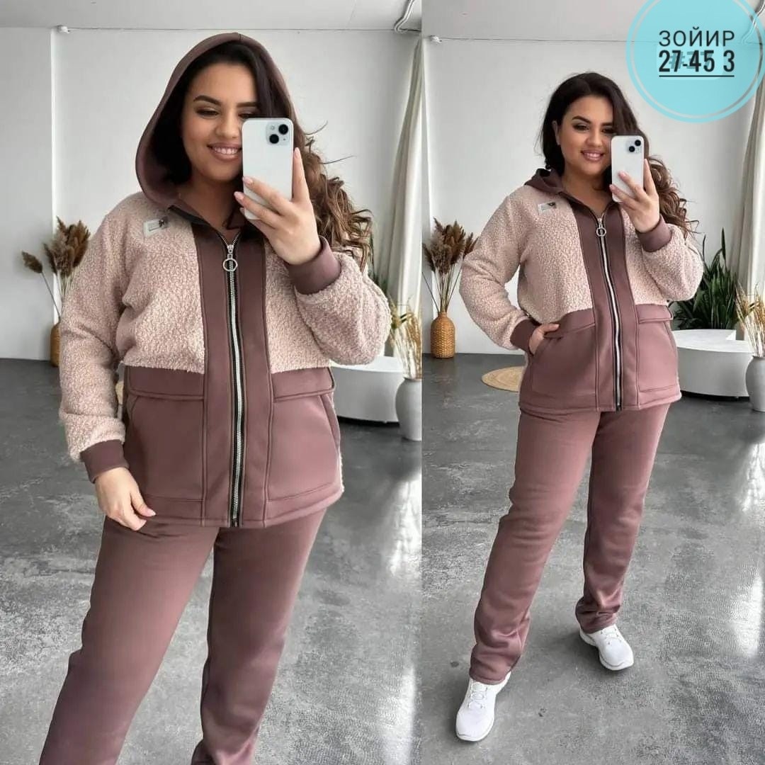костюм женский,костюм женский на флисе,костюм на флисе,теплый костюм,костюм спорт