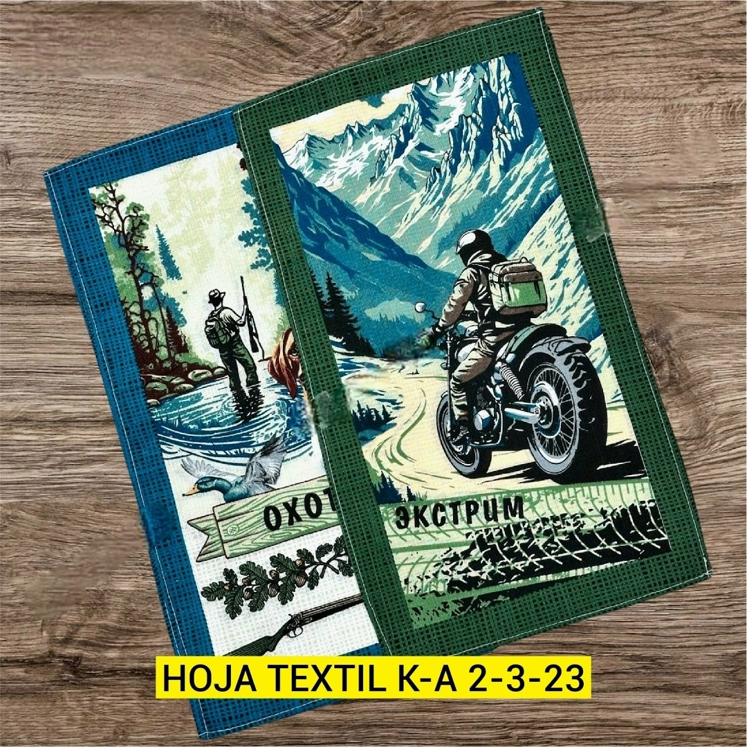 кухонное вафельное полотенце,полотенца вафельные,махровое полотенце,полотенца для рук,белорусский лен полотенце кухонное. набор полотенец