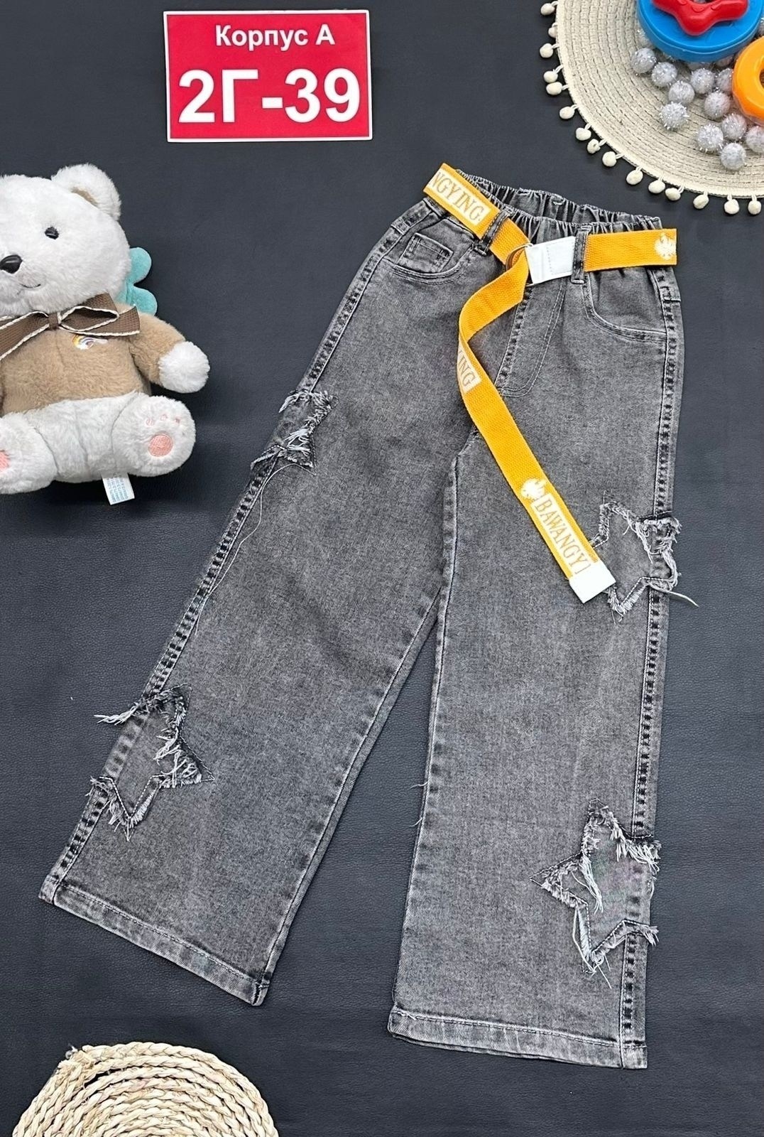джинсы детские,джинсы детский,джинсы для девочек,брюки джинсы,одежда джинсы