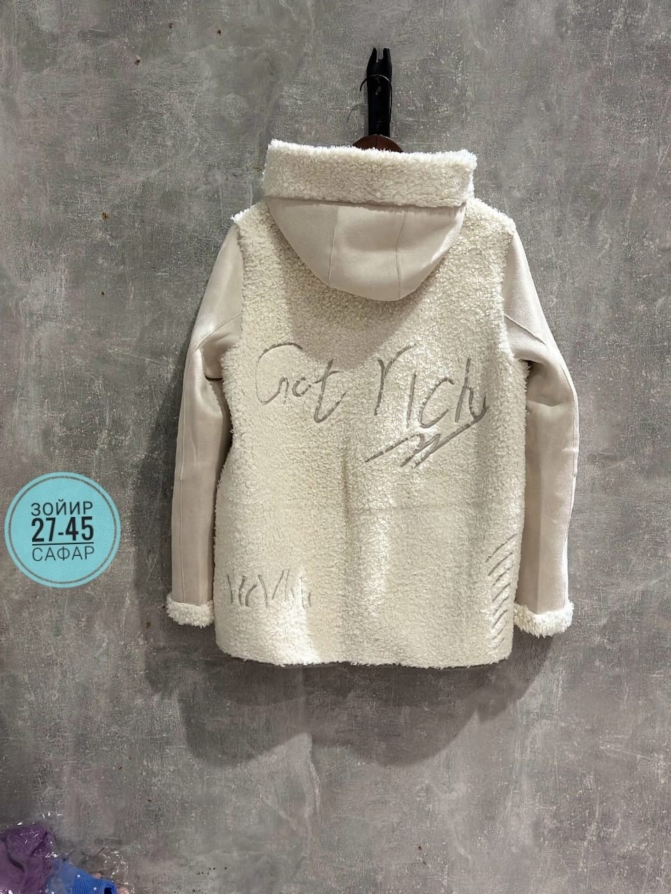 дубленка искусственная xiubaiyi,дубленка женская,куртка женская,дубленка куртка,двухсторонняя дубленка