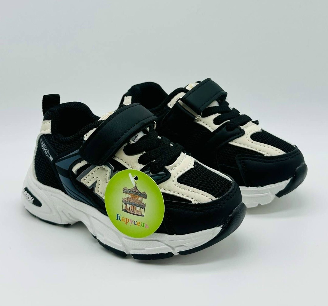 детские кроссовки капитошка,кроссовки капитошка,детские кроссовки,кроссовки мальчику,кроссовки