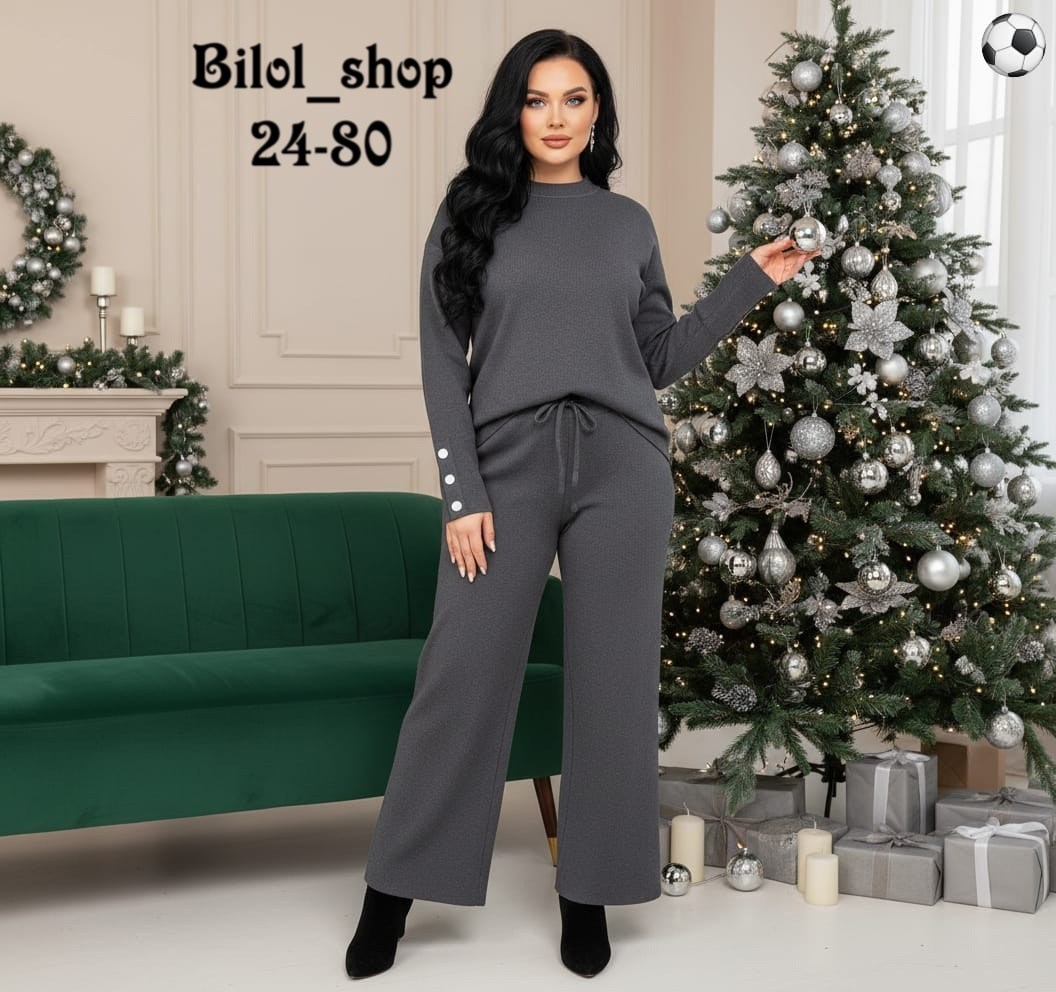 брючный костюм,костюм трикотажный,женский вязаный костюм,женские костюмы,костюм трикотажный женский