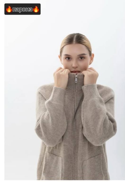 трикотажный женский костюм,трикотажный костюм,трикотажные брюки,вязаные костюмы,спортивные брюки женские finn flare fae11172 серые l