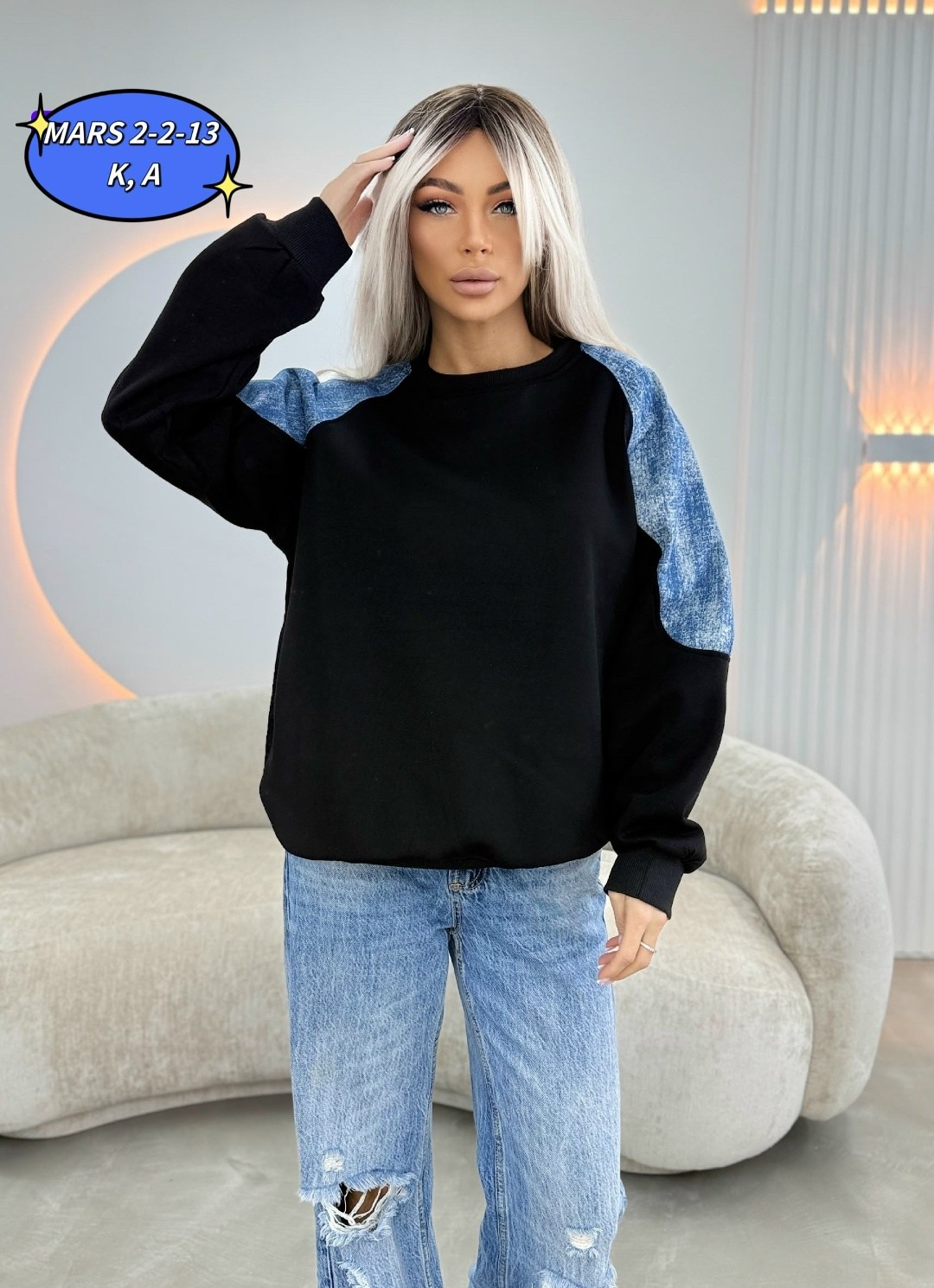 кофта женская,кофта,свитшот женская,кофта красивая,толстовки свитшот