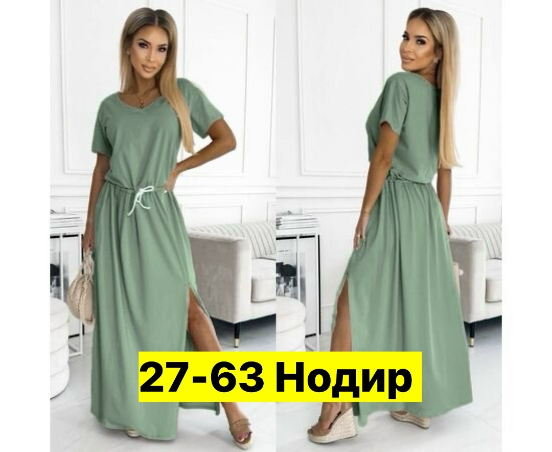 женские длинные платья,удлиненное платье,платье летнее длинное,платье женская,платье