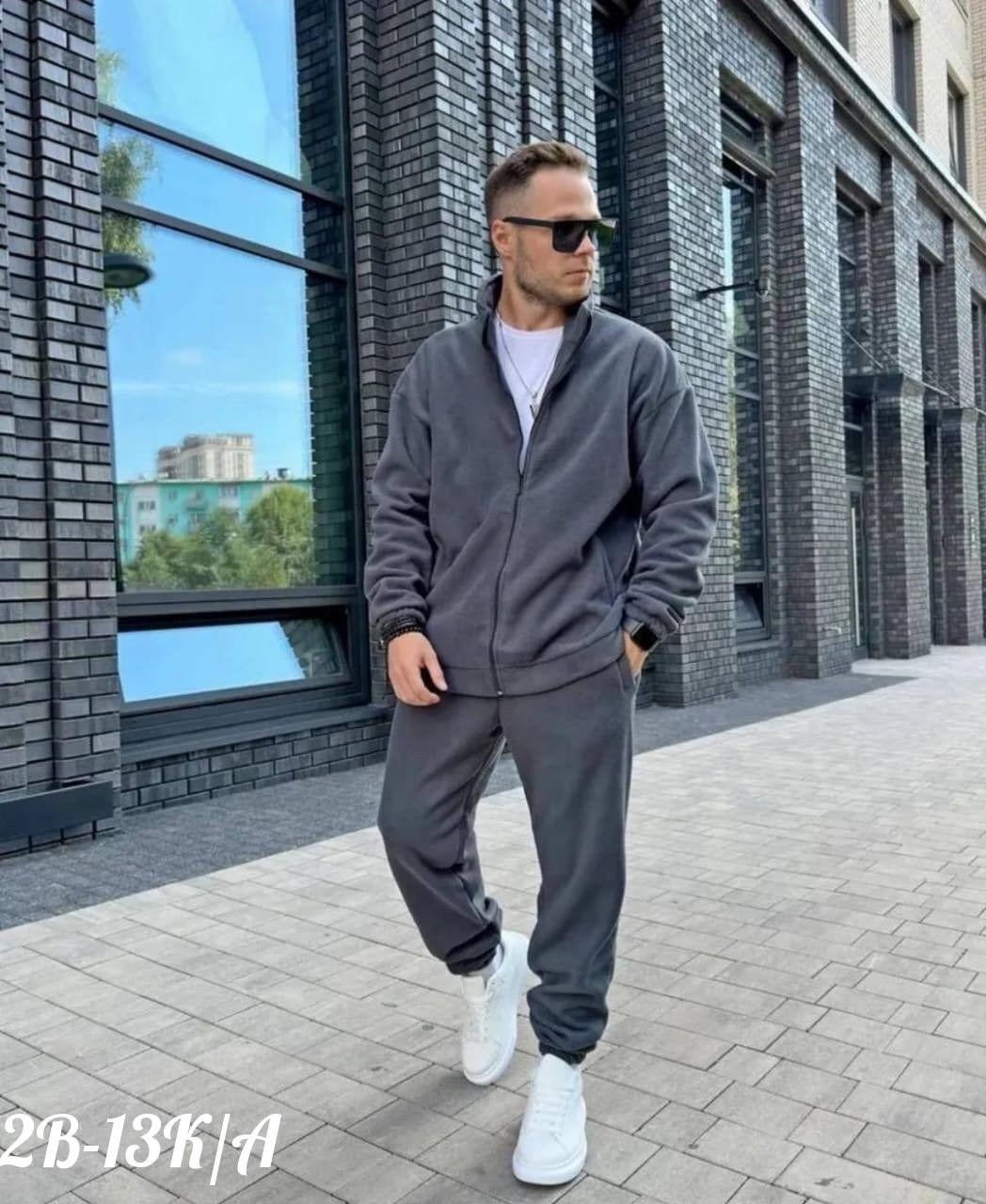 костюм на флисе мужской,флисовый костюм мужской,мужские спортивные костюмы,спортивные костюмы на флисе,флисовые костюмы
