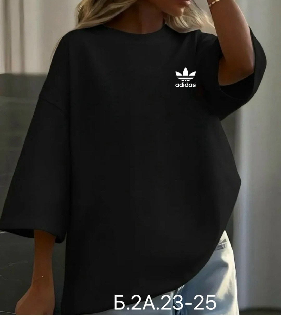 женская оверсайз футболка,футболка оверсайз черный,футболка оверсайз,футболки оверсайз для девушек,базовая женская футболка оверсайз