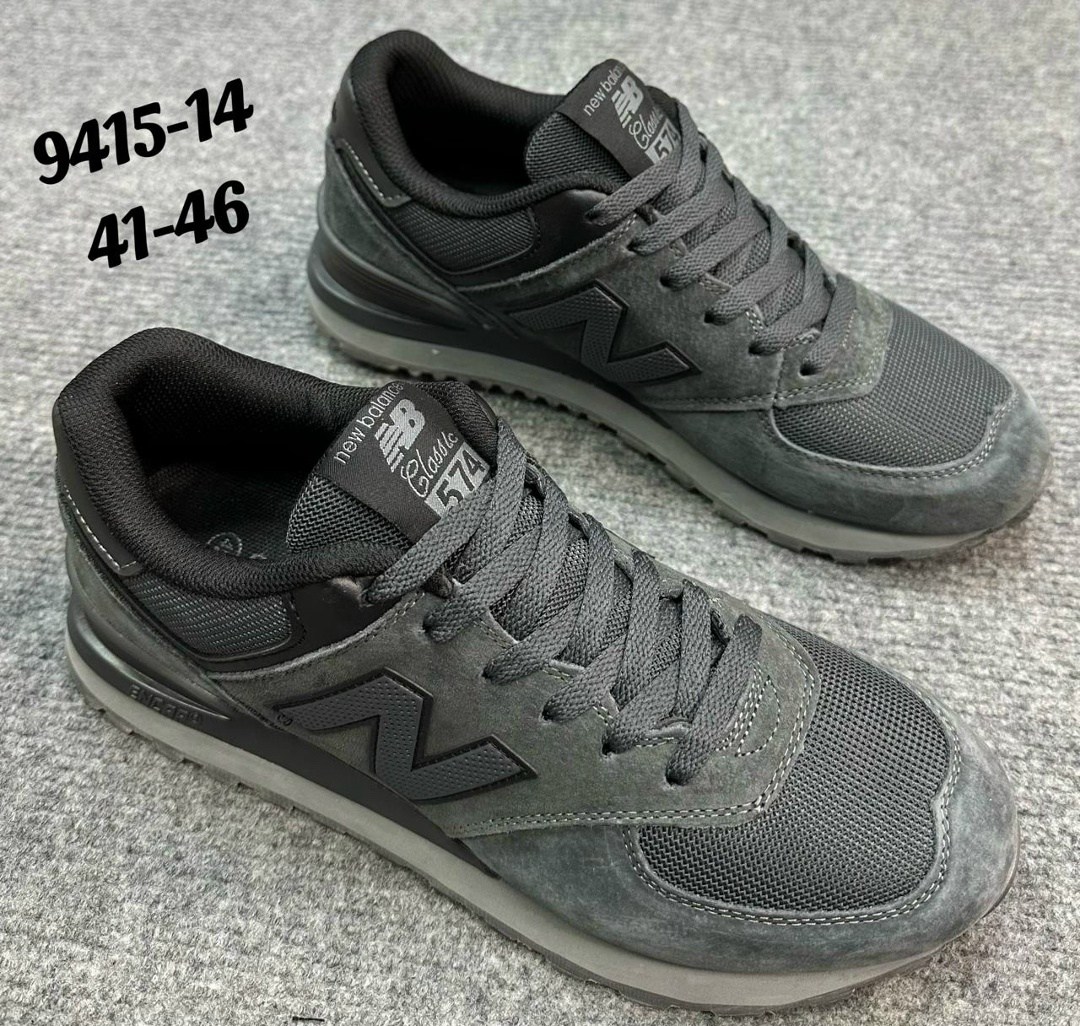 кроссовки new balance 574,кроссовки мужские new balance,кроссовки,кроссовки мужские new balance 574,кроссовки new balance
