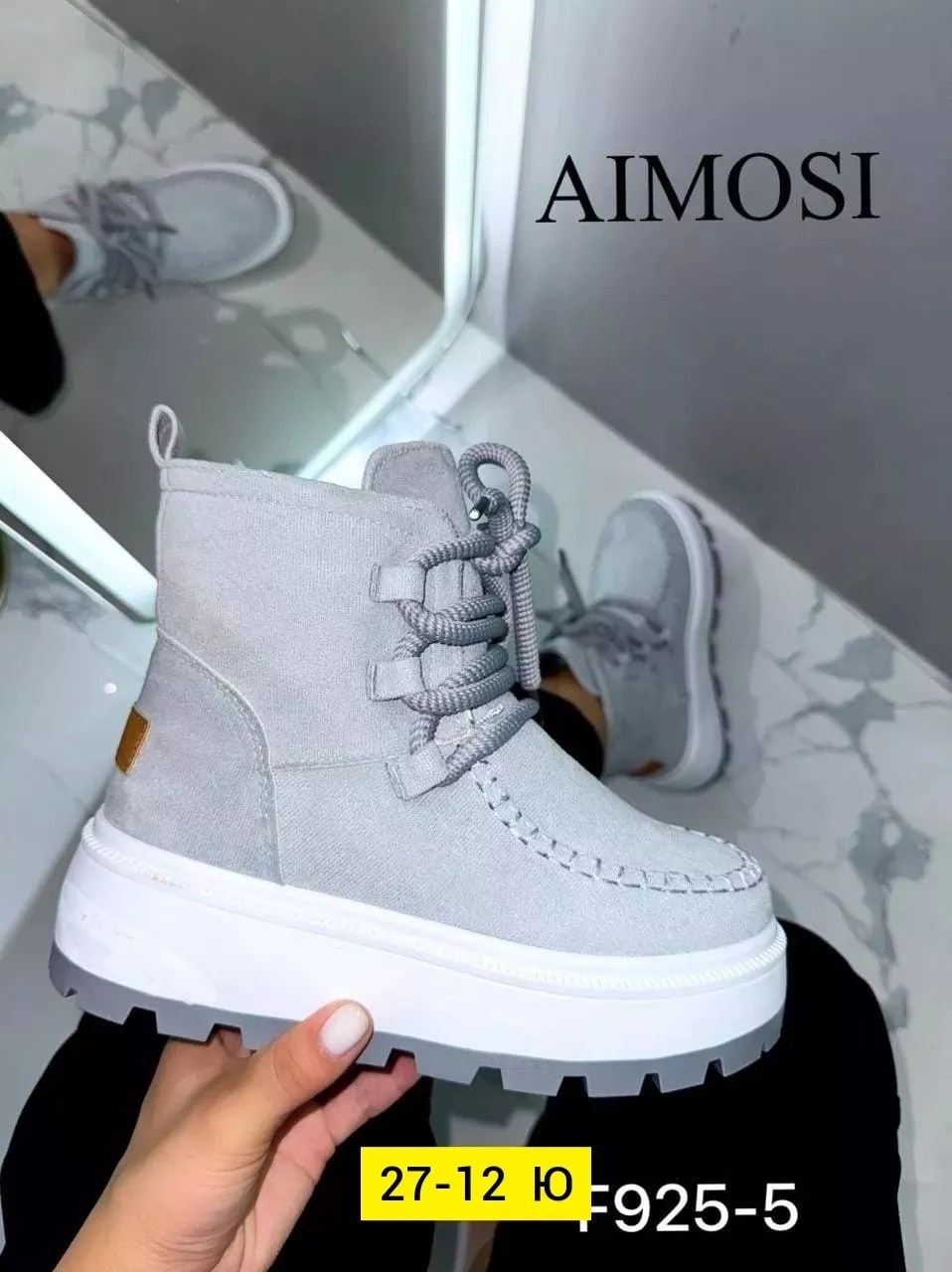 , женская , женская,кроссовки женскиe, женская зимняя