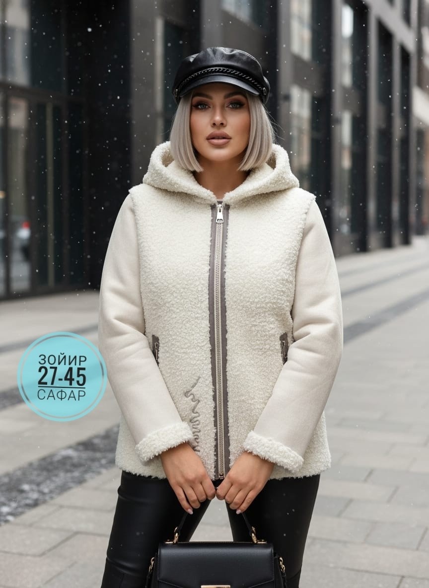 дубленка искусственная xiubaiyi,дубленка женская,куртка женская,дубленка куртка,двухсторонняя дубленка
