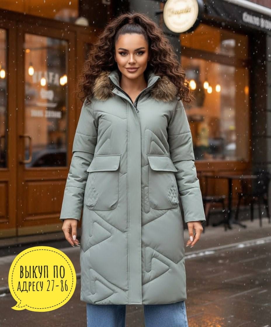 зимняя куртка,куртка женская,женская куртка зимняя,пуховик женский,куртка плащевка